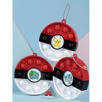 Pokemon Mini Pop It Key Chain